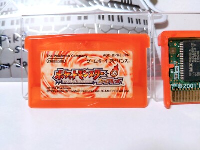 Nintendo Game Boy Advance Pokémon Fire Red It doesn't need a Nintendo Game Boy Advance Pokémon Fire Red It doesn't need a
