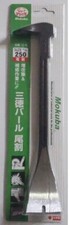 MOKUBA 3 WAY PRY BAR (PULLER, HAMMER, SCRAPER) C6-251