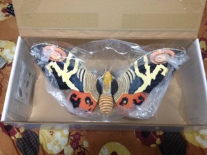 X-Plus Toho Large Monster Series Mothra 