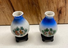 Dollhouse Mini Porcelain Vases, Set Of 2, Floral, PICO, Made In Japan, 2.5  