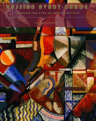 Russian Avant-Garde Through the Eyes..., Tsapayev, Yuri