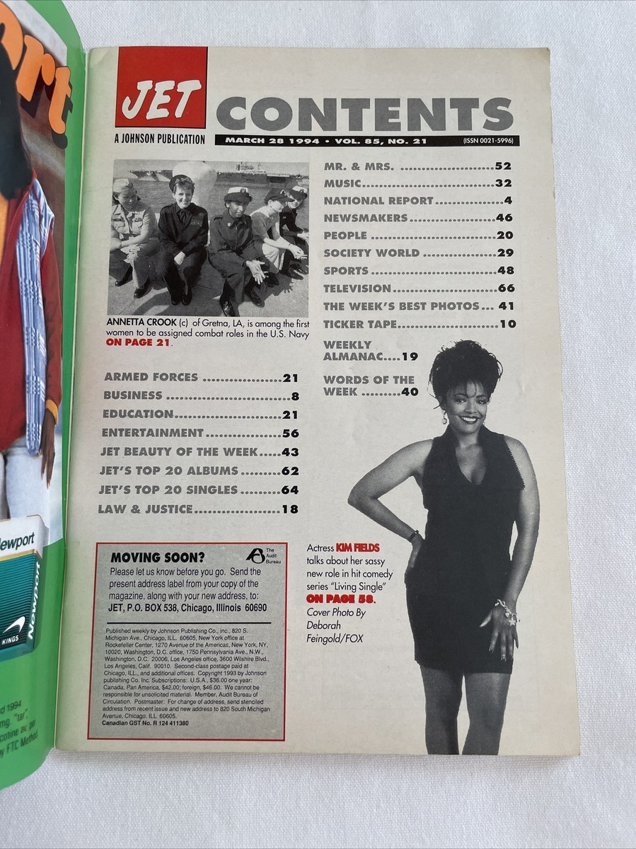 1994 March 28 JET Magazine, Kim Fields (MH37) 2 | eBay