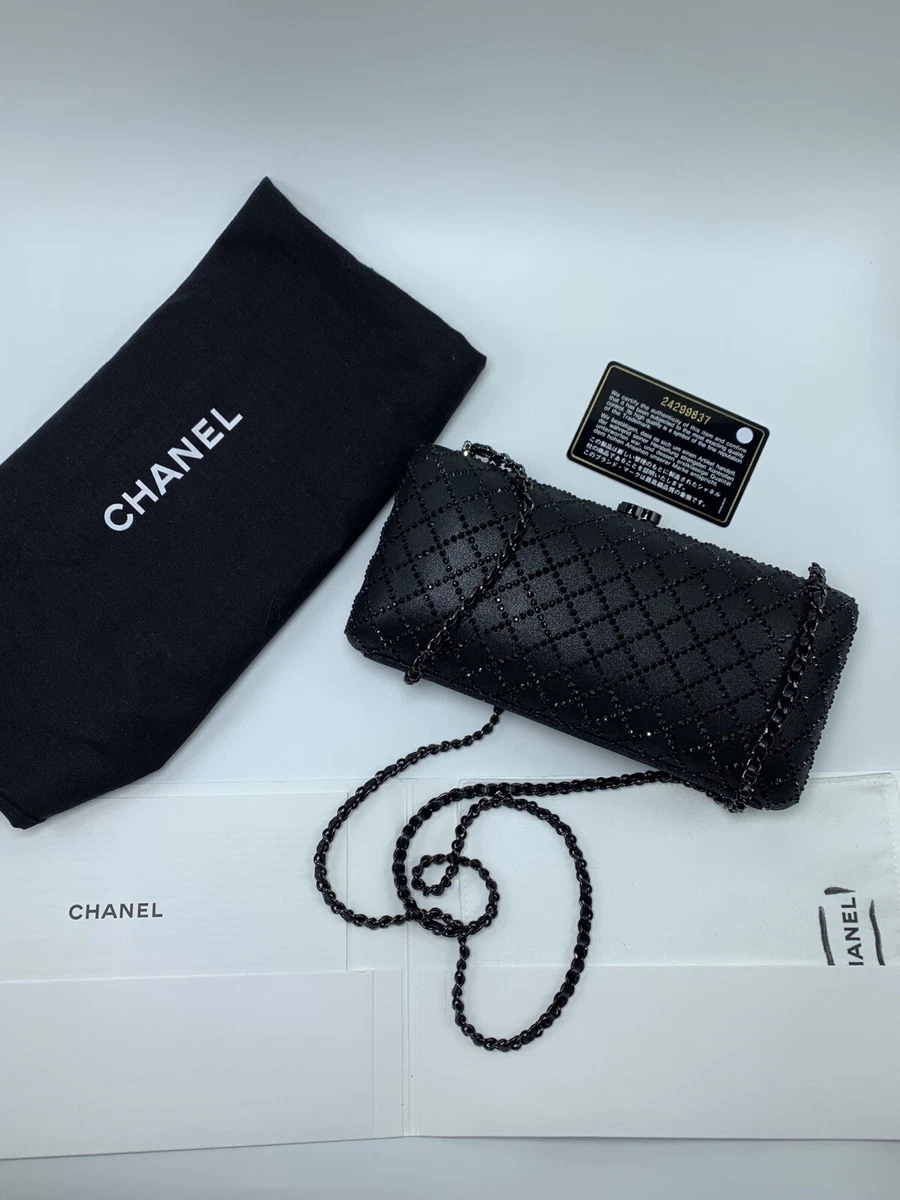 Chanel Black Iridescent Lambskin Crystal Quilted Clutch, Evening Clutch