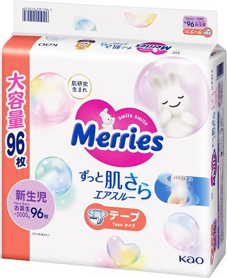 Kao Merries SARASARA Air Through Diapers Newborn (Birthday ~ 5kg) 96 sheets