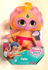 NIB Fisher-Price Shimmer and Shine Tala Plush 6" Monkey 