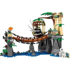 LEGO [The LEGO Ninjago Movie] - Master Falls Building Set - (70608)