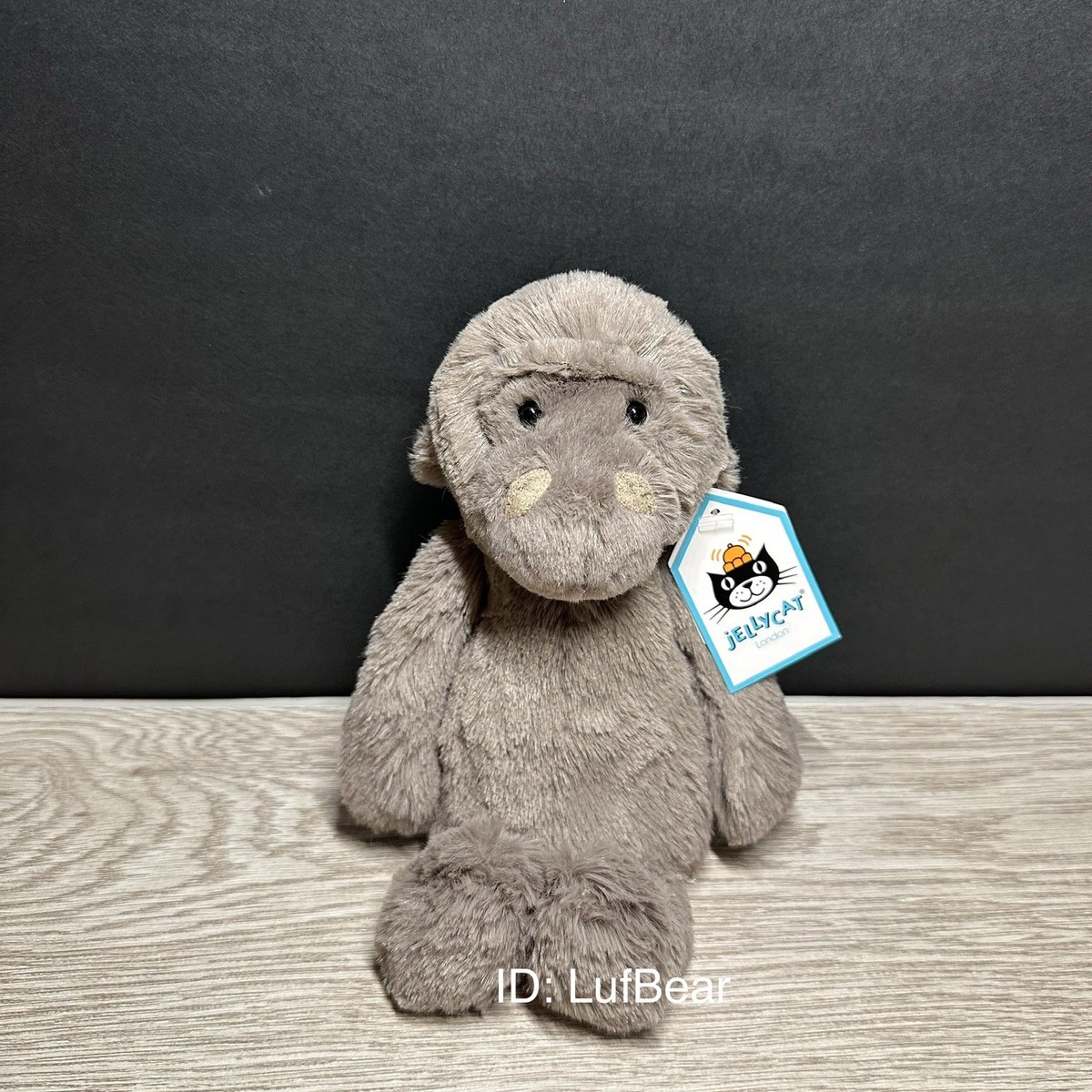 AUTHENTIC❗️Jellycat SMALL bashful gorilla 7”- NWT Retired- SHIPS