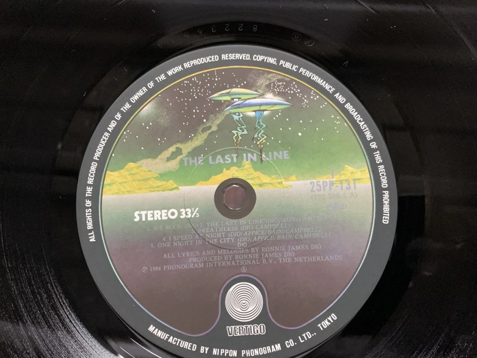 Dio The Last In Line Japan LP OBI [63542ER] - Image 2 of 2