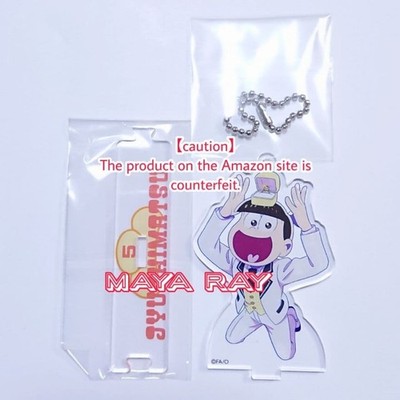 Osomatsu-San Acrylic Stand Key Chain Shimamatsu Tuxedo Jyushimatsu