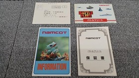 Famicom Software Model Battle Fleet Namco FCw30
