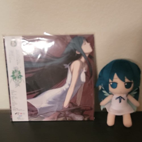 Official Saya no Uta Limited Edition OST Vinyl AND Saya no Uta Fumo Plushie Set