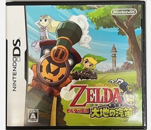 The Legend of Zelda Series Nintendo 3DS DS Game soft Set Japanese ver. - Image 2 of 4