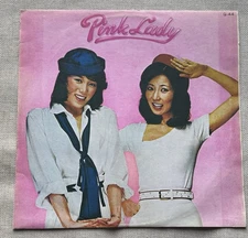 PINK LADY - Self Titled LP Vinyl - Q44