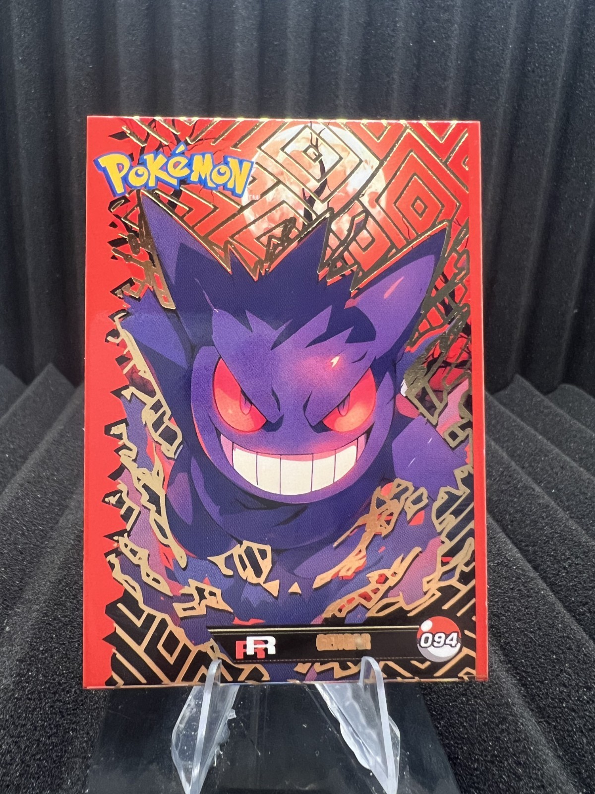 Gengar #94 - Gold Holo Box Hit - Cards Top Rocket Set - Pokemon Card NM