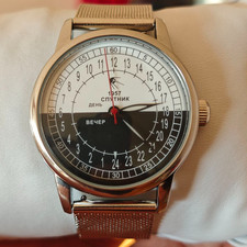 Raketa 24 Hour Automatic Sputnik  Day & Night...