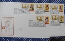Stamp Cover- Santa Clara County  Hi Sierra Rendezvous 1996 Set of 5 - 4cent