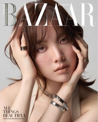 [Pre Sale] Harper's BAZAAR Thailand Magazine 2026 May Orm Kornnaphat