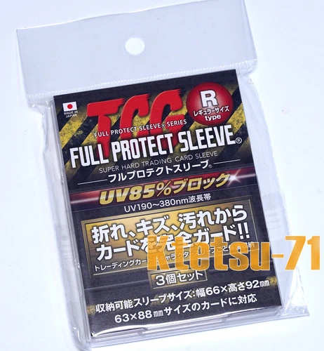 Kawashima TCG Full Protect Sleeve R Regular size 3 sleeves