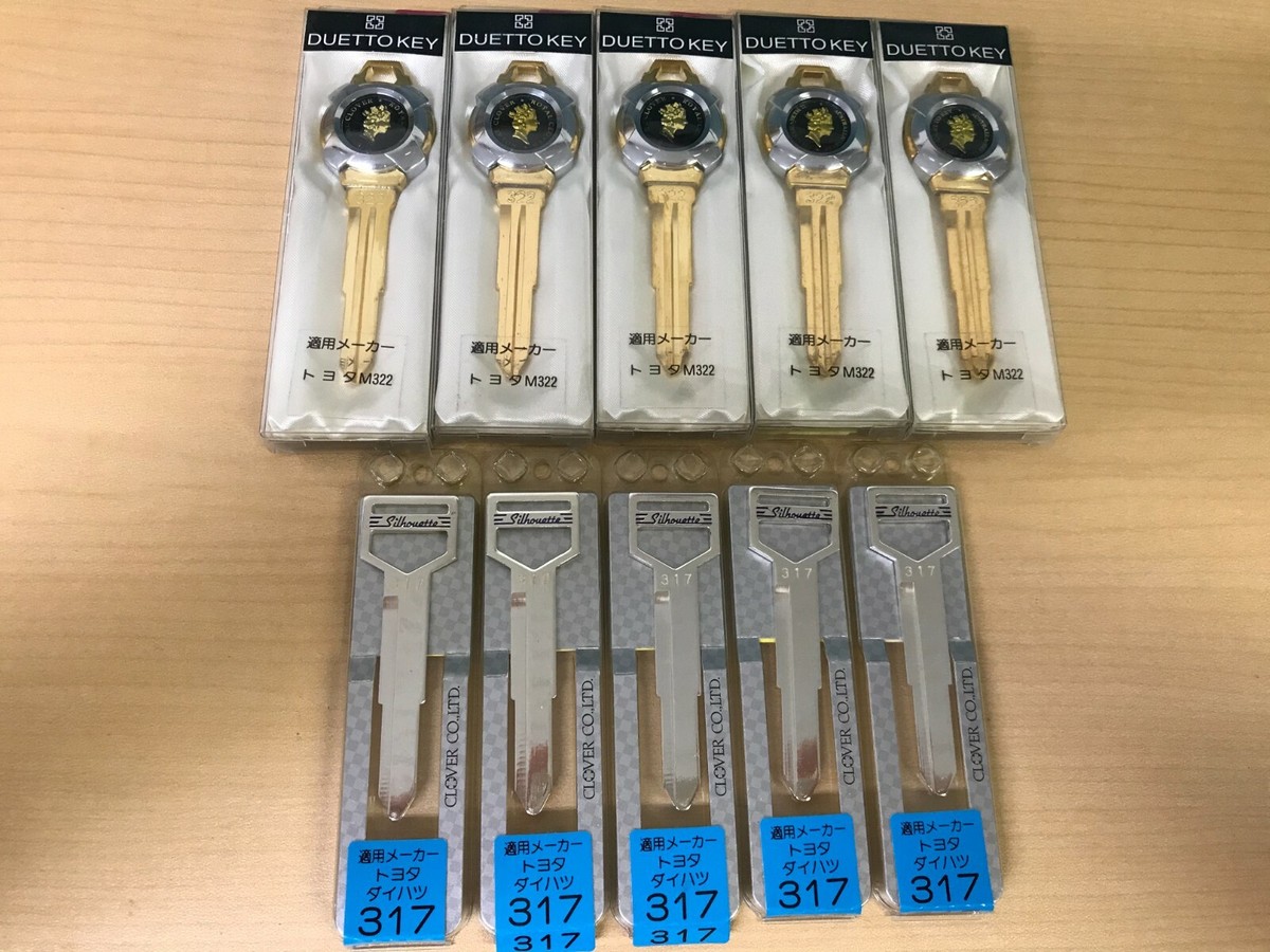 セキュリティ Daihatsu Toyota Keys 20 10pcs of Key Blanks for TOYOTA DAIHATSU | eBay