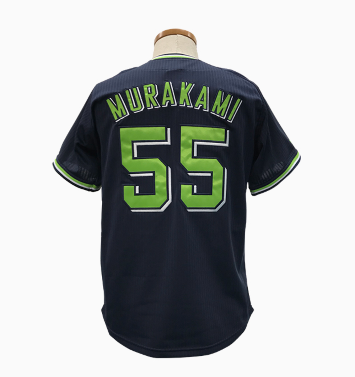 Munetaka Murakami #55 NPB Tokyo Yakult Swallows Baseball Jersey