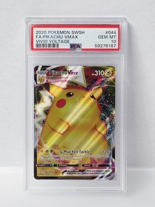 Pikachu Vmax Psa 10 | eBay
