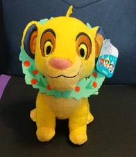Simba 100th Anniversary Plush *Years Of Wonder*