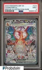 2023 Pokemon OBF EN Special Illustration Rare #223 Charizard ex PSA 9 MINT