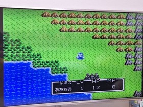 Dragon Quest II Enix Famicom NES RPG EFC-D2