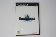 Xenosaga Episode I Der Wille zur Macht (NTSC-J) PlayStation 2 (R(Region Locked)
