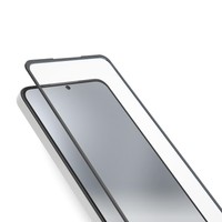 Sbs Glas Displayschutz Full Cover FüR Xiaomi Redmi 14C, Schwarz #26051722