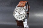 Vintage Seikomatic Weekdater 6206-8980 26J Automatic Silver Sunburst Dial