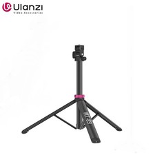 Ulanzi MT-89 Quick Release Light Stand Tripod with Cold Shoe Mount  1/4'' QR