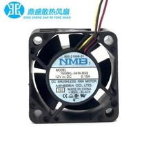 NMB 1608KL-04W-B59 4020 DC12V 0.15A 4CM 3-Wire Cooling Fan