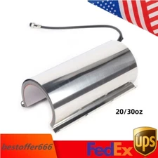 110V 20/30oz Mug Attachment Heat Element Fits Press Machine Transfer Sublimation