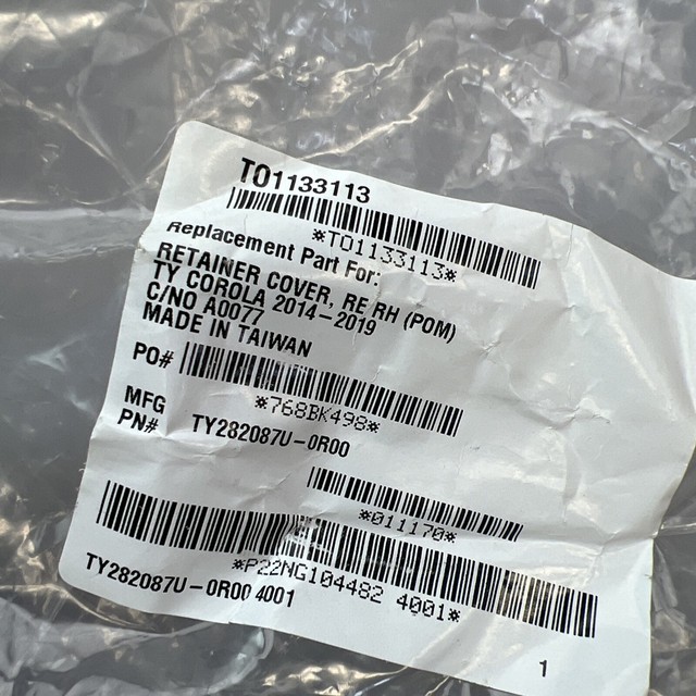 Aftermarket Rear Passenger Side Upper Bumper Cover Support Keystone