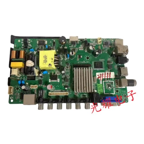 ST338S-CP2 CP1 CP7 CP8 A B LCD TV WiFi Network 3 in 1 Motherboard Hauptplatine