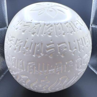 Hasadhu Shingon Skull Sculpture In White | eBay Hasadhu Shingon Skull Sculpture In White | eBay