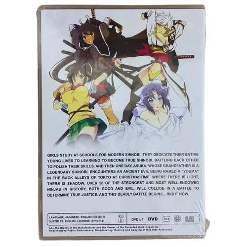 Senran Kagura Shinovi Master Tokyo Youma-Hen 1-12 End Uncut And Uncensored Anime - Imagen 5 de 9