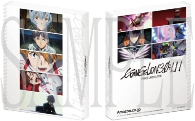 シン・エヴァンゲリオン劇場版　ＥＶＡＮＧＥＬＩＯＮ：３．０＋１．１１　ＴＨＲＩＣＥ　ＵＰＯＮ　Ａ　ＴＩＭＥ（通常版）（Ｂｌｕ－ｒａｙ　Ｄｉｓｃ） EVANGELION:3.0+1.11 THRICE UPON A TIME [Blu-ray] - Walmart.com
