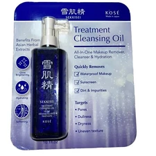 Kose Sekkisei Cleansing Oil 10.1 oz Hydrating All-in-One Makeup Remover