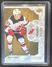 2019-20 Upper Deck Engrained Nikita Gusev RC #/299 Devils Rookie