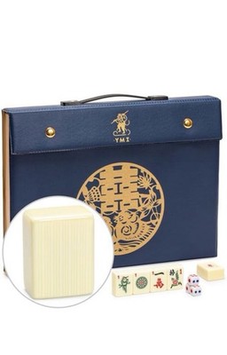 Chinese Mahjong Set, ''Bleau Fontaine'' with 146 Medium Tiles, Blue Vinyl Case New