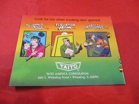 Arkanoid Nintendo NES Instruction Manual Booklet ONLY