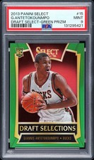 2013 PANINI SELECT DRAFT SELECTIONS GREEN PRIZM GIANNIS ANTETOKOUNMPO 1/5 PSA 9