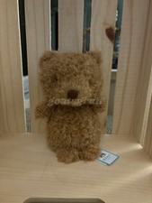 AUTHENTIC Jellycat Little Bear - HTF - BNWT - Sold Out