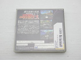Over Drivin&rsquo; GT-R (Test Drive) Sega Saturn JP GAME. 9000024426801