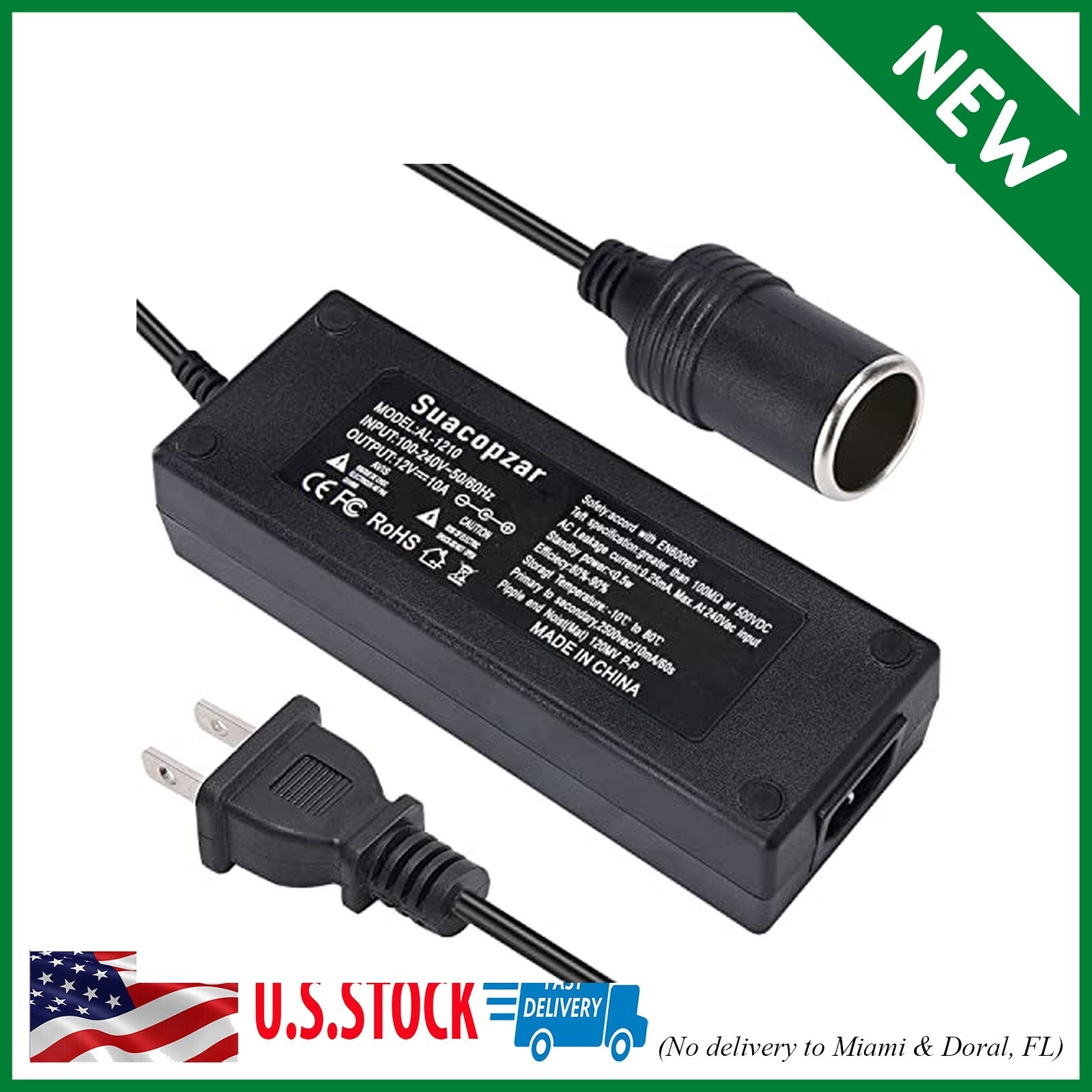 Premium 120 Volt To 12 Converter 110 AC 12V DC Power Adapter FCC & CE ...