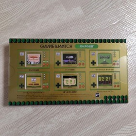 [Unopened item] Game & Watch Super Mario and The Legend of Zelda Set