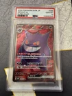 2024 Pokémon JPN SV5K Wild Force Super Rare #088 Gengar Ex Psa 10