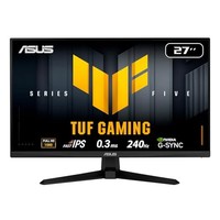 Asus TUF Gaming VG279QM5A 27 Zoll Full HD Fast IPS Gaming Monitor